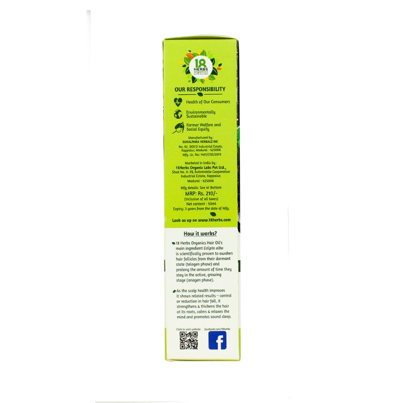 Orgenik: Karippan Thailam (Hair Oil) from brand 18 Herbs Organics