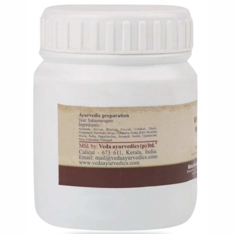 Orgenik: Shop Yogaraja Gulgulu from the brand Birla Ayurveda