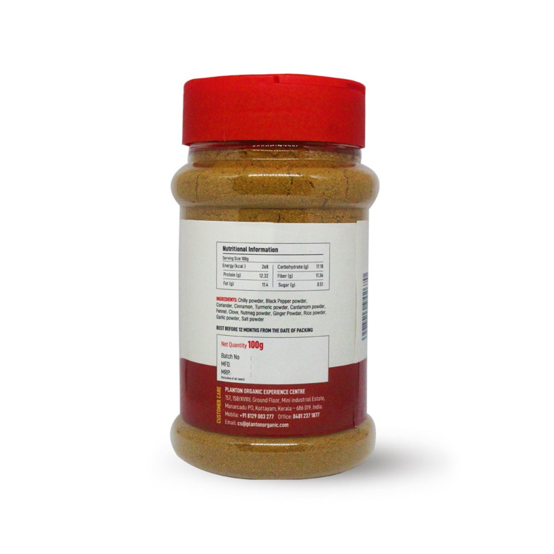 Orgenik: Shop Organic Meat Masala from brand Plantonorganic