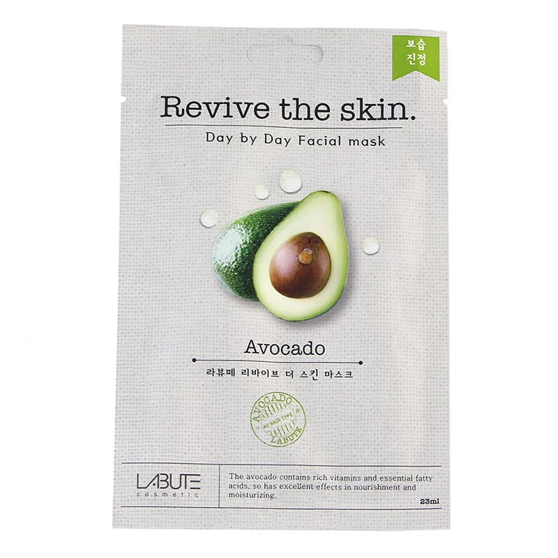 Orgenik: Shop Skin Nourishment & Refreshment Avocado Facial Sheet Mask (Pack Of 5) - ECONBIO ROOTS from the brand ECONBIO ROOTS
