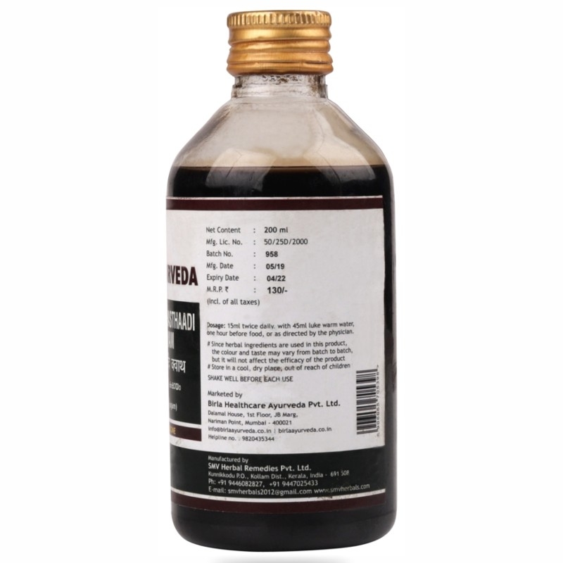 Orgenik: Shop Gandharvvahasthaadi Kashaayam from the brand Birla Ayurveda
