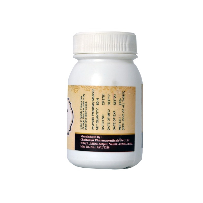 Orgenik: Shop Eveshor from the brand Birla Ayurveda