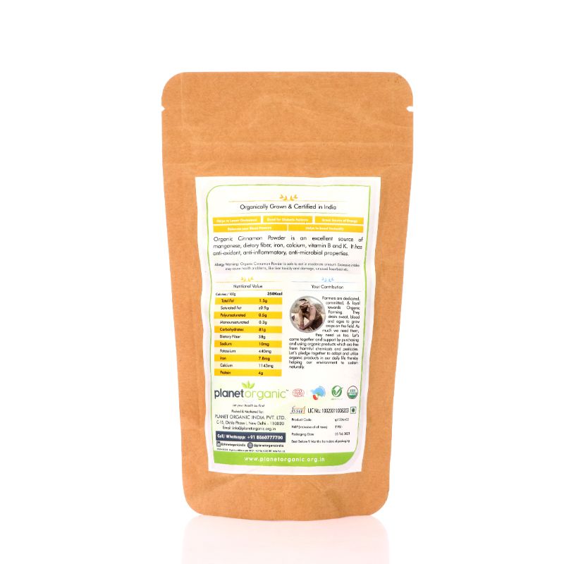 Orgenik: Cinnamon from brand Planet Organic