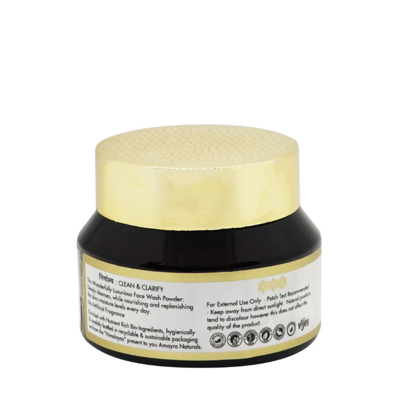 Orgenik: Shop Nyra Face Wash Powder Exfoliates & Brightens Turmeric +Aloe+ VitC - from the brand Amayra Naturals
