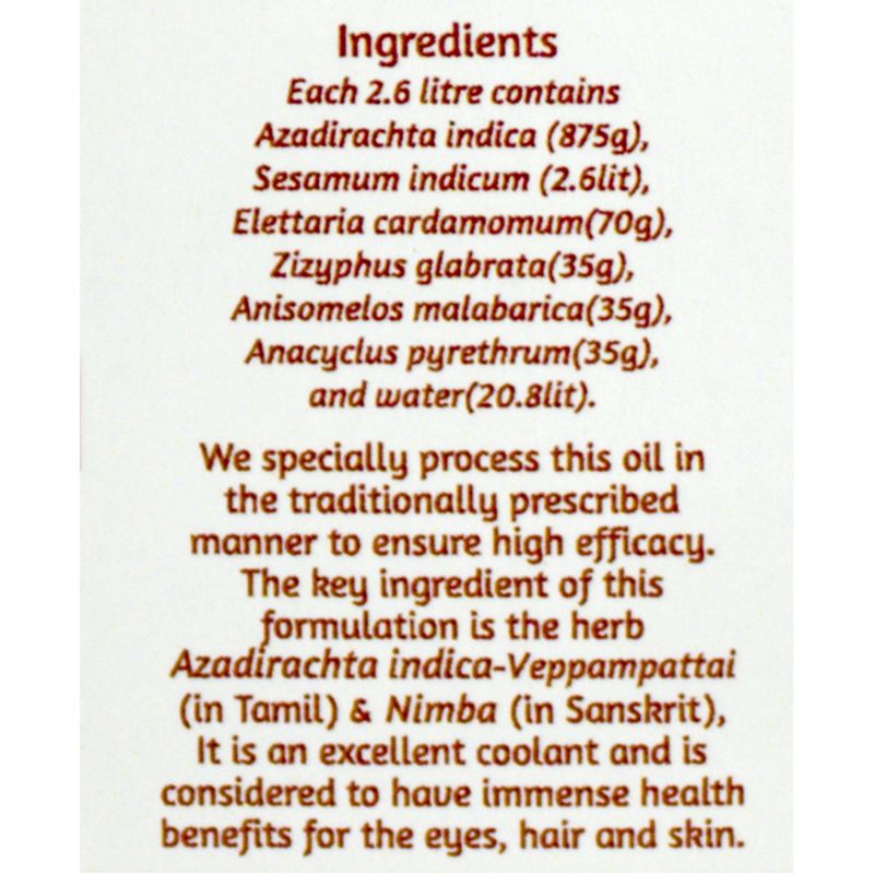 Orgenik: Veppampattai Thailam (Skin Therapy Oil) from brand 18 Herbs Organics
