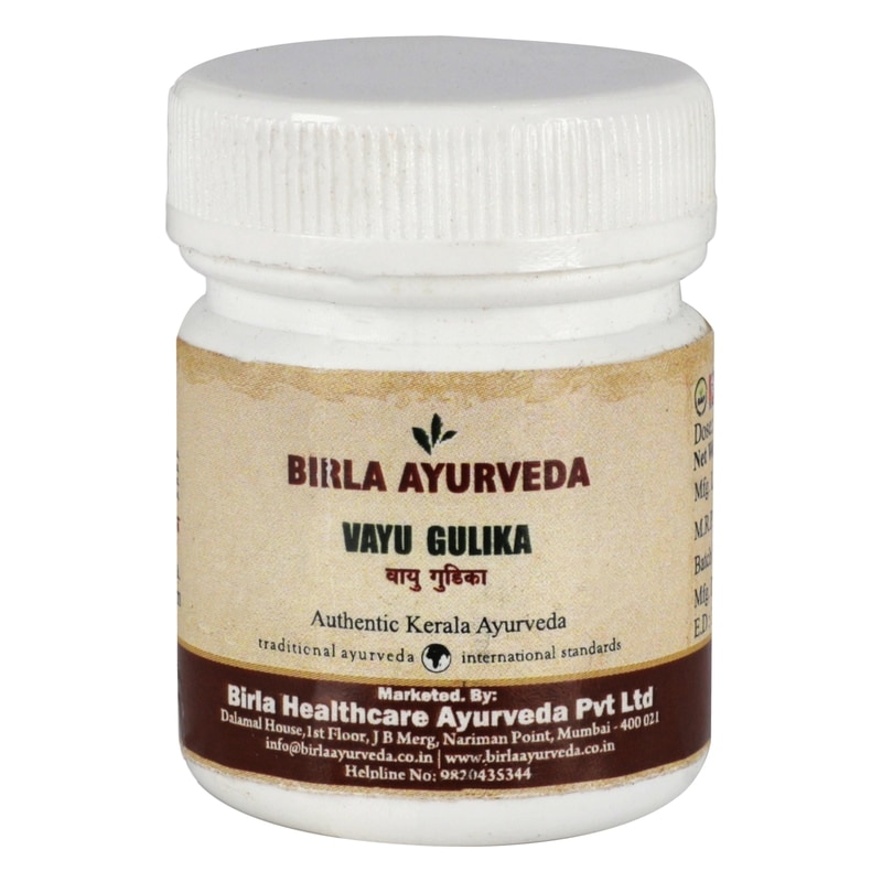 Orgenik: Shop Vayu Gulika from the brand Birla Ayurveda
