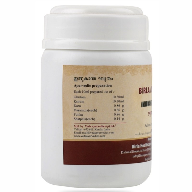 Orgenik: Shop Indukanta Ghritam from the brand Birla Ayurveda