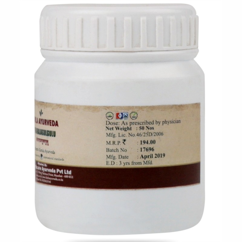 Orgenik: Shop Yogaraja Gulgulu from the brand Birla Ayurveda