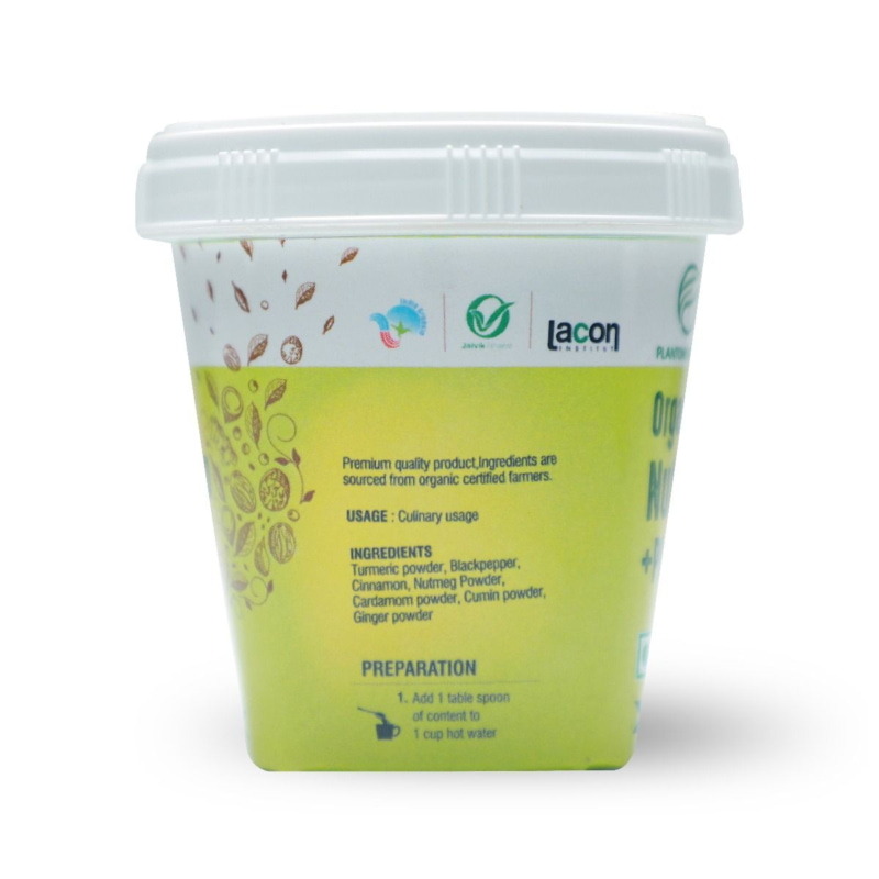 Orgenik: Shop Organic Nutripro Plus from the brand Plantonorganic
