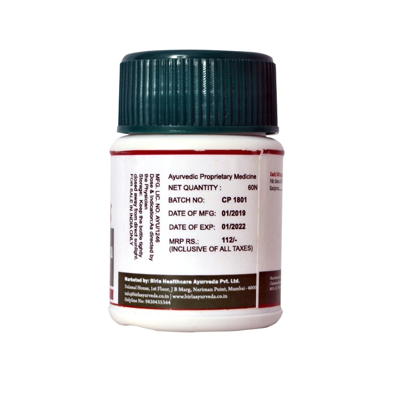 Orgenik: Shop Guduchi Choorna Tablets from the brand Birla Ayurveda