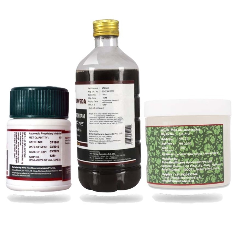 Orgenik: Shop Anti Cough Kit: Chawanprash + Amalki + Vaashaarishtam from the brand Birla Ayurveda