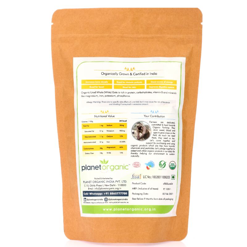 Orgenik: Urad Whole (White) from brand Planet Organic
