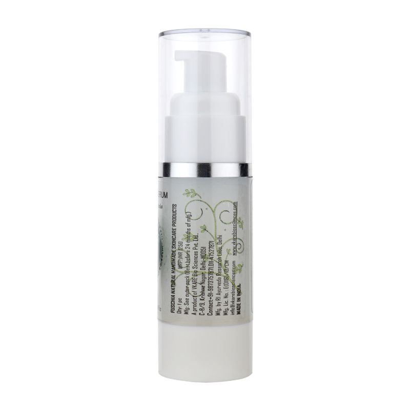 Orgenik: Fuschia Under Eye Serum Cucumber & Green Tea Extracts from the brand Fuschia