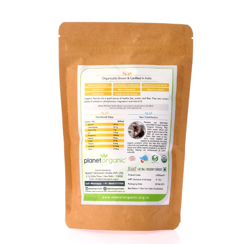 Orgenik: Peanut from brand Planet Organic