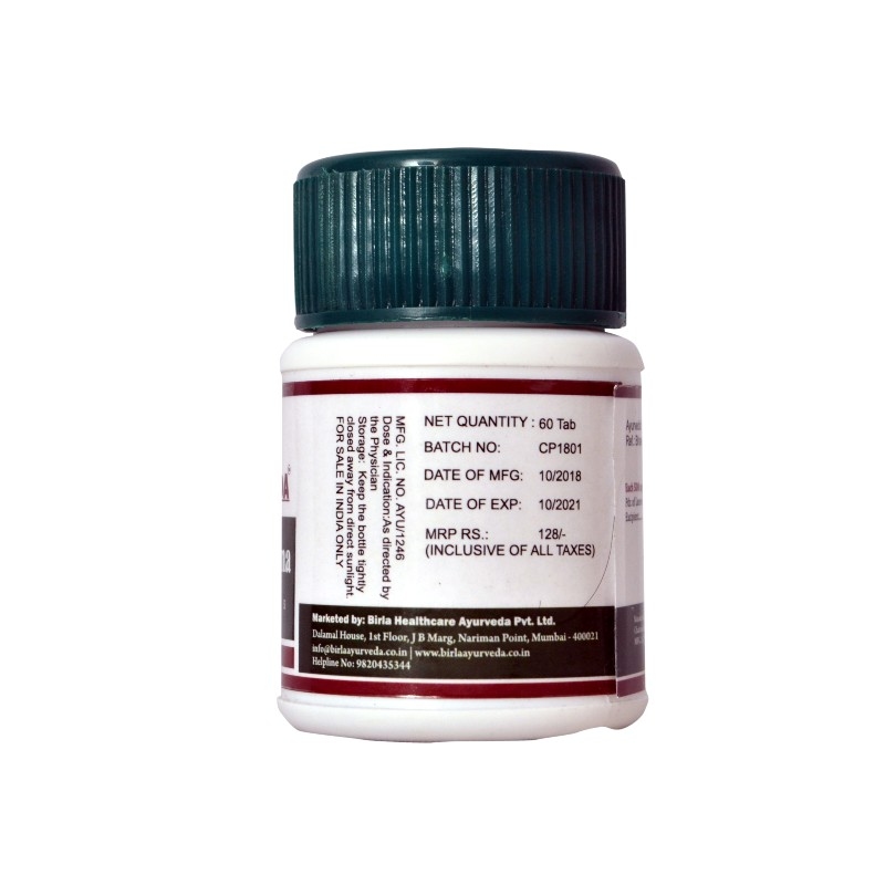 Orgenik: Shop Shigaru Choorna Tablets from the brand Birla Ayurveda