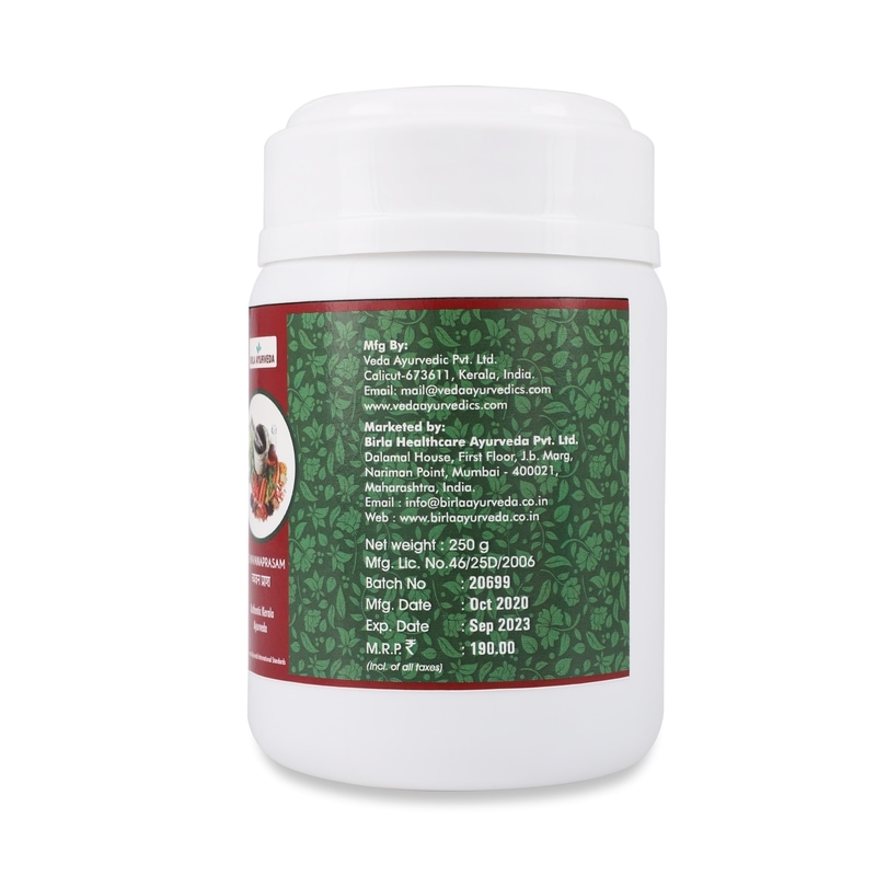 Orgenik: Shop Chyavanaprasam from the brand Birla Ayurveda