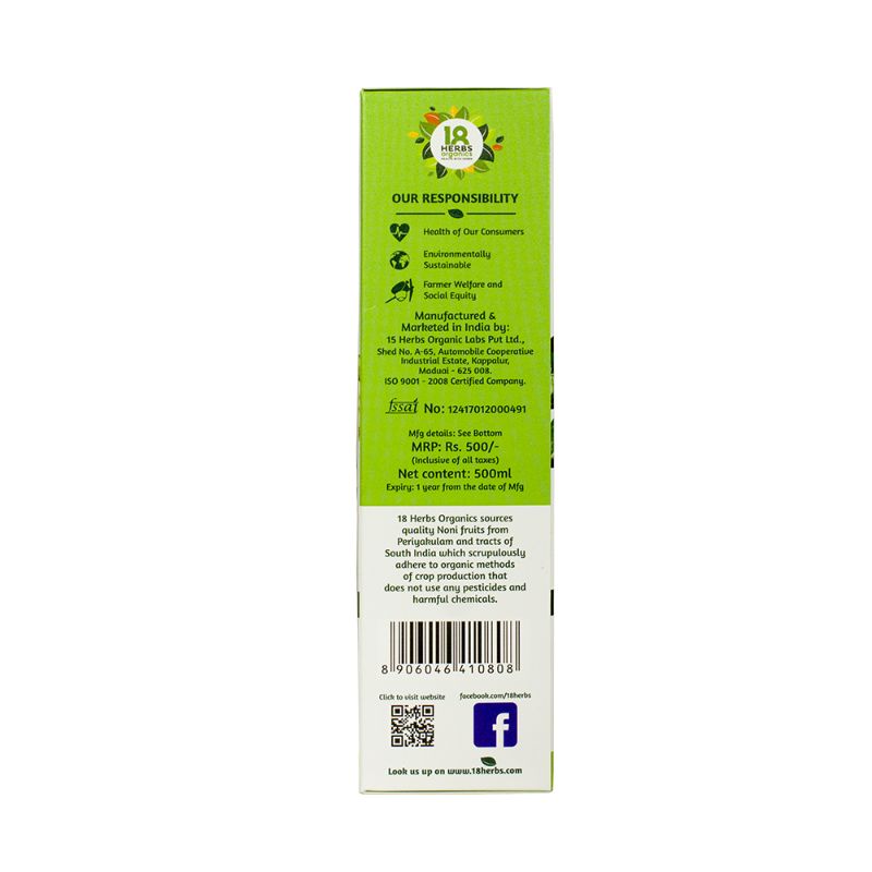 Orgenik: Noni Fruit Fresh Juice Concentrate from brand 18 Herbs Organics