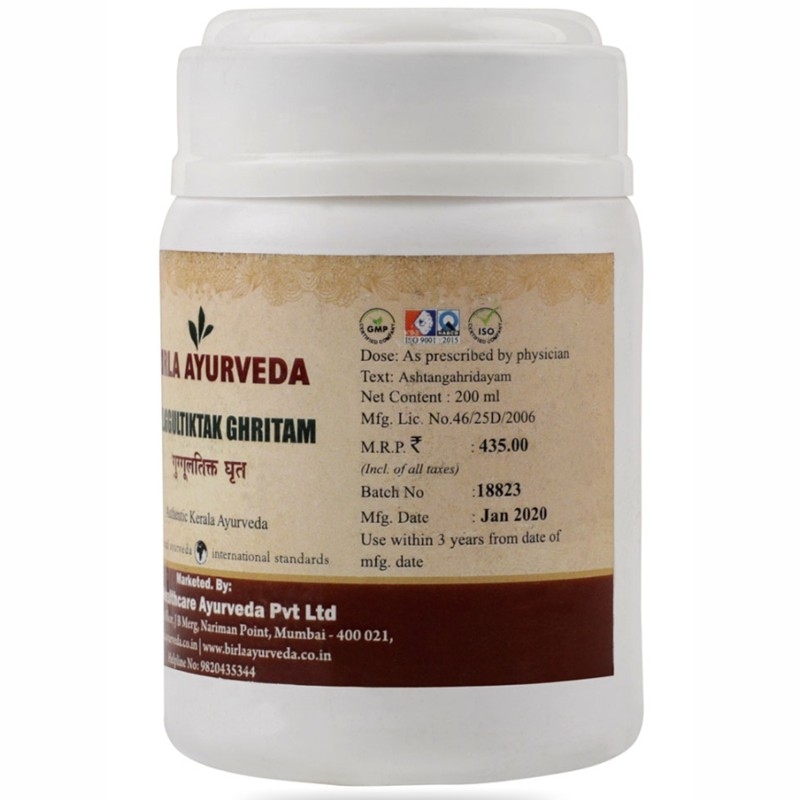 Orgenik: Shop Guggulutiktaka Ghritam from the brand Birla Ayurveda