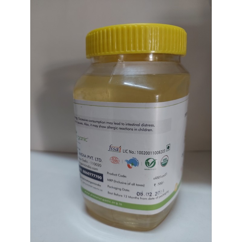 Orgenik: Coconut Oil from brand Planet Organic