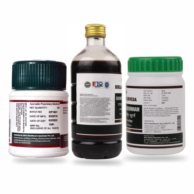 Orgenik: Shop Digestion Kit: Avipathi Choornam + Dashamoolaarishtam + Amalki from the brand Birla Ayurveda