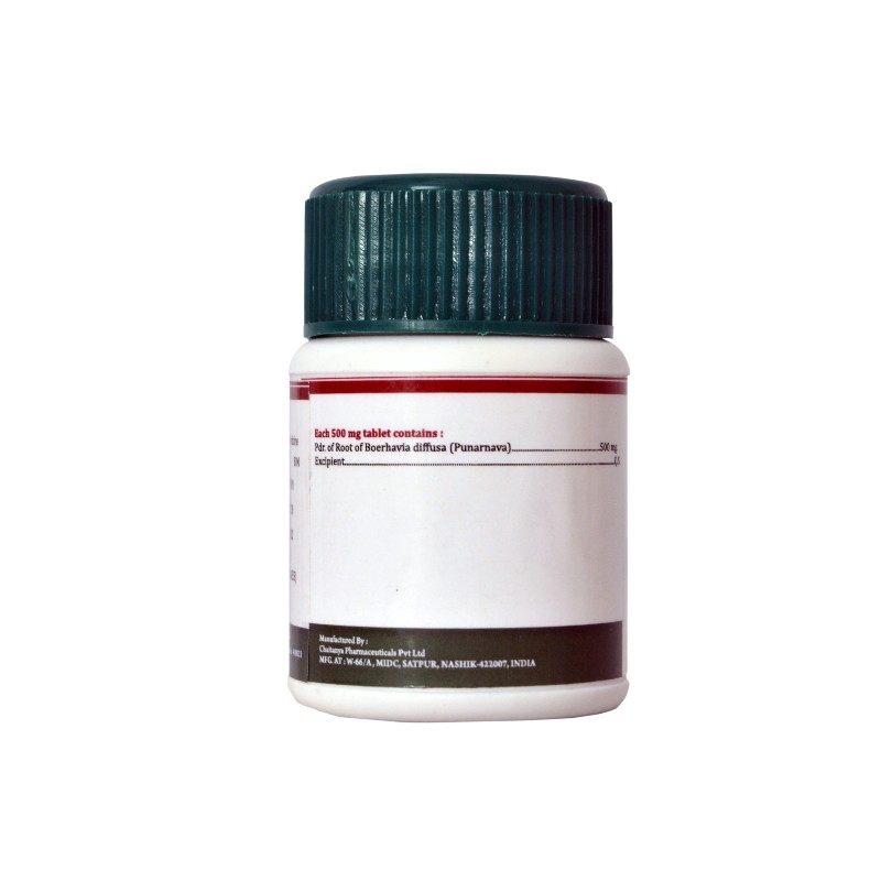 Orgenik: Shop Punarnava Choorna Tablets from the brand Birla Ayurveda