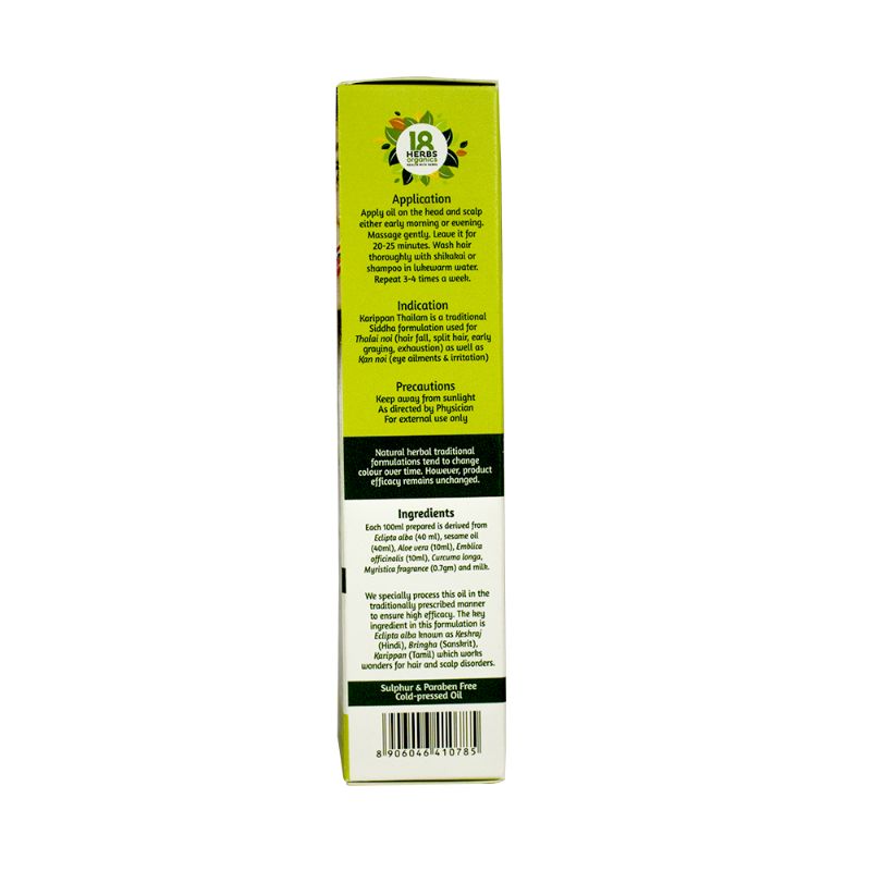Orgenik: Karippan Thailam (Hair Oil) from brand 18 Herbs Organics