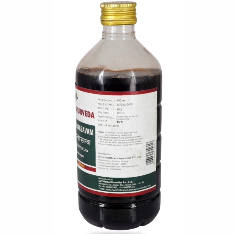 Orgenik: Shop Chandanaasavam from the brand Birla Ayurveda