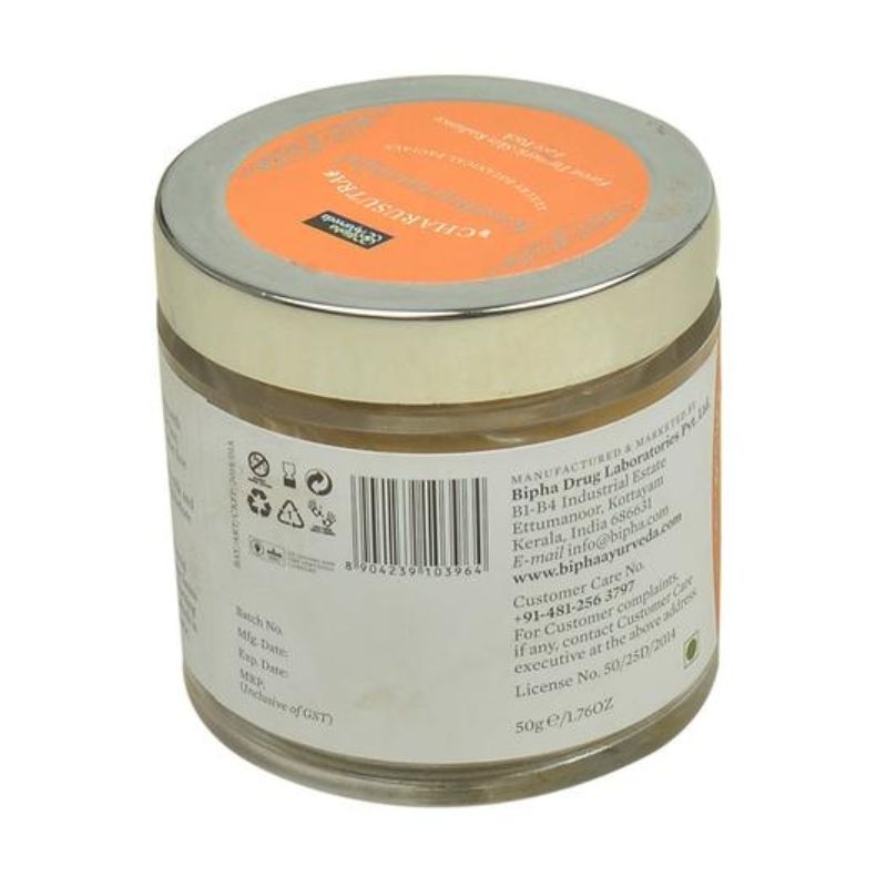 Orgenik: Kasthuri Manjal face pack (Charusuthra) from brand Bipha Ayurveda