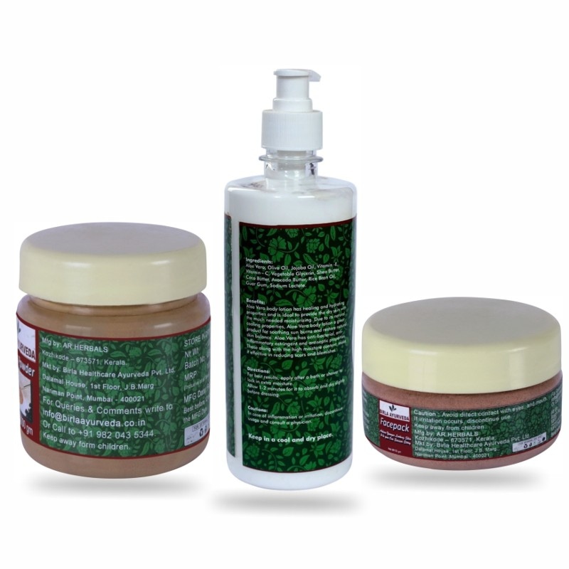 Orgenik: Shop Beauty Kit: Ubtan Powder + Aloe Vera Body Lotion + Facepack from the brand Birla Ayurveda