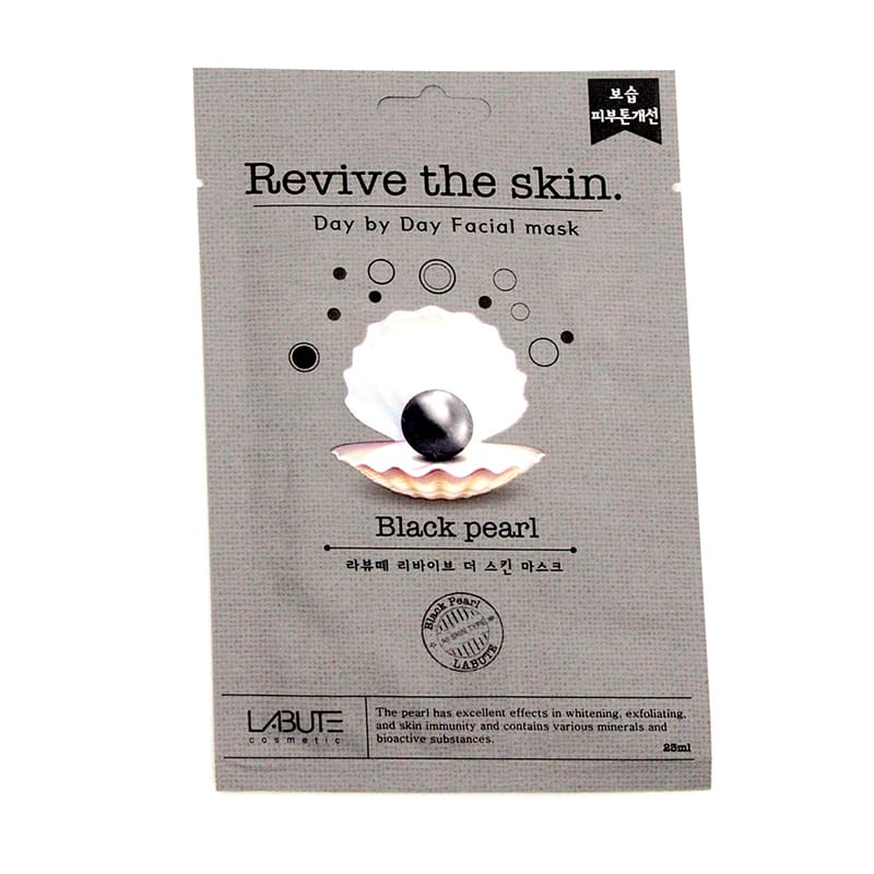Orgenik: Shop Labute Black Pearl Facial Sheet Mask (Pack Of 5) - ECONBIO ROOTS from the brand ECONBIO ROOTS