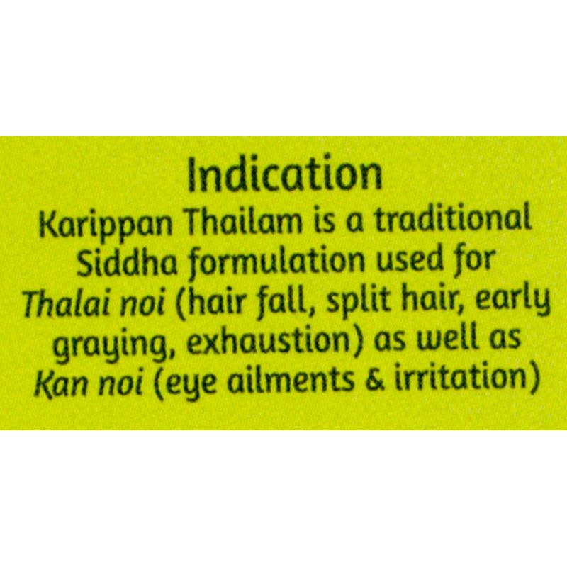 Orgenik: Karippan Thailam (Hair Oil) from brand 18 Herbs Organics