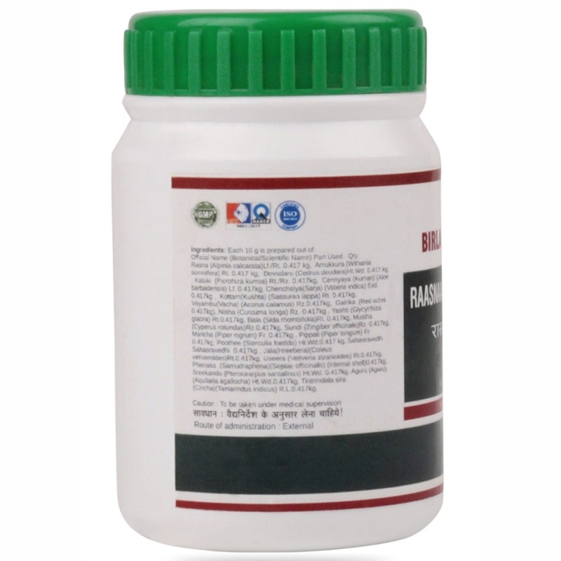 Orgenik: Shop Raasnaadi Choornam from the brand Birla Ayurveda