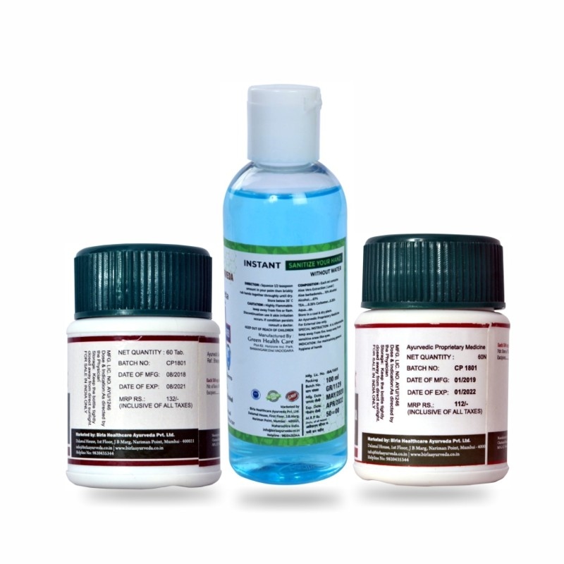 Orgenik: Shop Immunity Kit: Sanitizer + Ashwagandha + Guduchi from the brand Birla Ayurveda