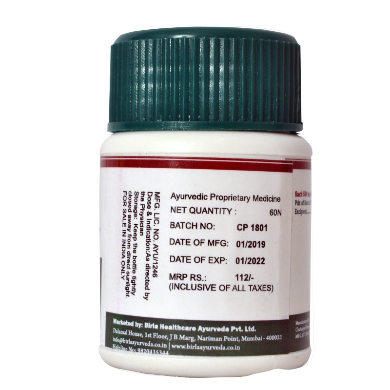 Orgenik: Shop Punarnava Choorna Tablets from the brand Birla Ayurveda