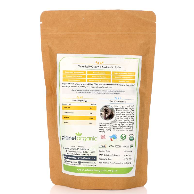 Orgenik: Kabuli Chana/chick Pea from brand Planet Organic