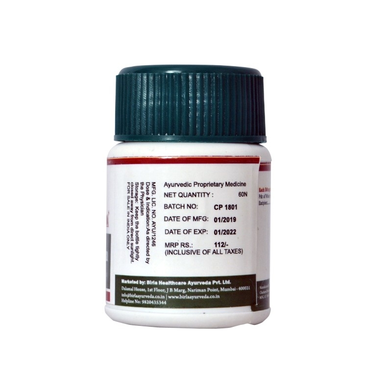 Orgenik: Shop Brahmi Choorna Tablets from the brand Birla Ayurveda