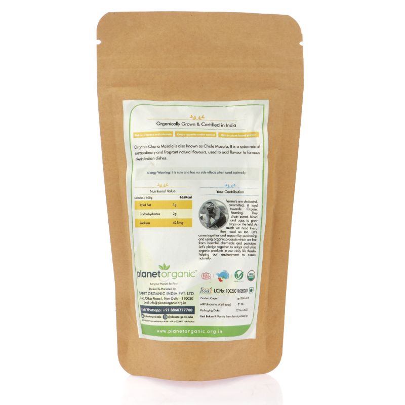 Orgenik: Chana Masala from brand Planet Organic