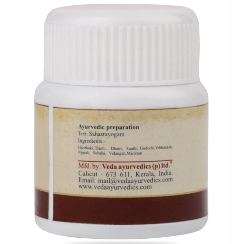 Orgenik: Shop Kaisora Gulgulu from the brand Birla Ayurveda