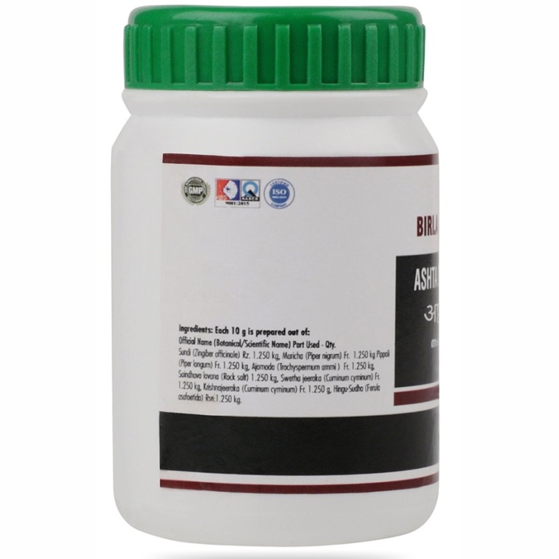 Orgenik: Shop Ashta Choornam from the brand Birla Ayurveda