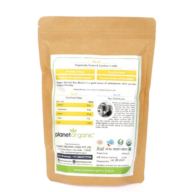 Orgenik: Basmati Rice (Brown) from brand Planet Organic