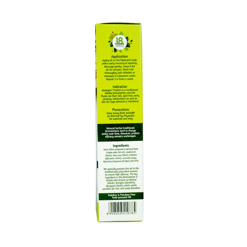 Orgenik: Karippan Thailam (Hair Oil) from brand 18 Herbs Organics