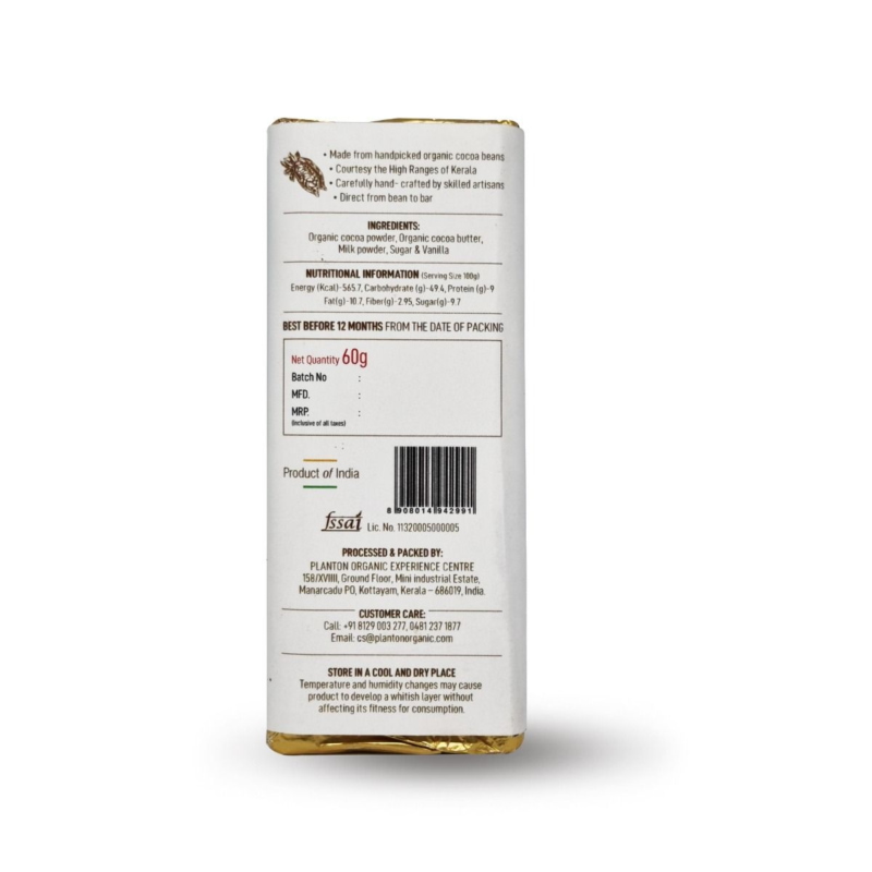 Orgenik Shop Organic Chocbar- Vanilla - Buy 2 Offer from brand Plantonorganic