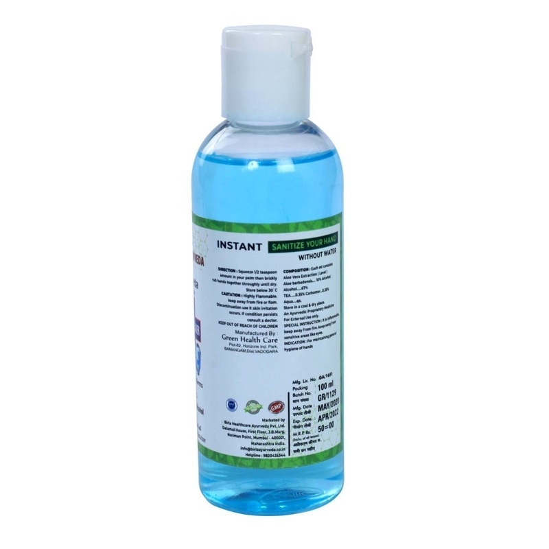 Orgenik: Shop Sanitizer Birla Ayurveda from the brand Birla Ayurveda