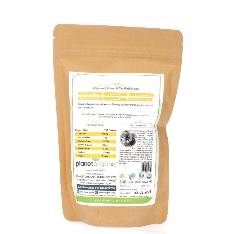 Orgenik: Cowpea/Lobia from brand Planet Organic