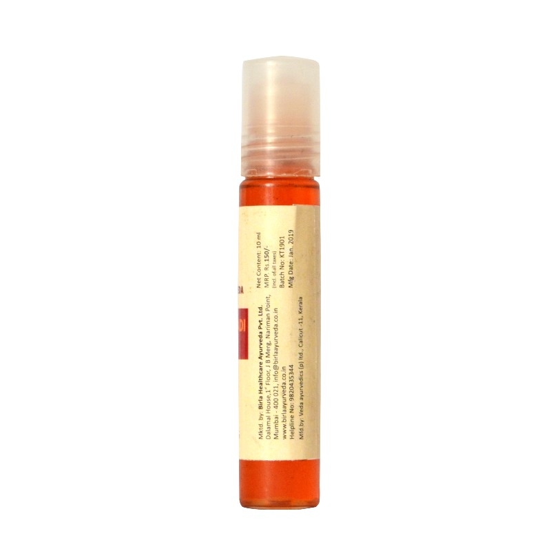 Orgenik: Shop Kumkumadi Oil from the brand Birla Ayurveda