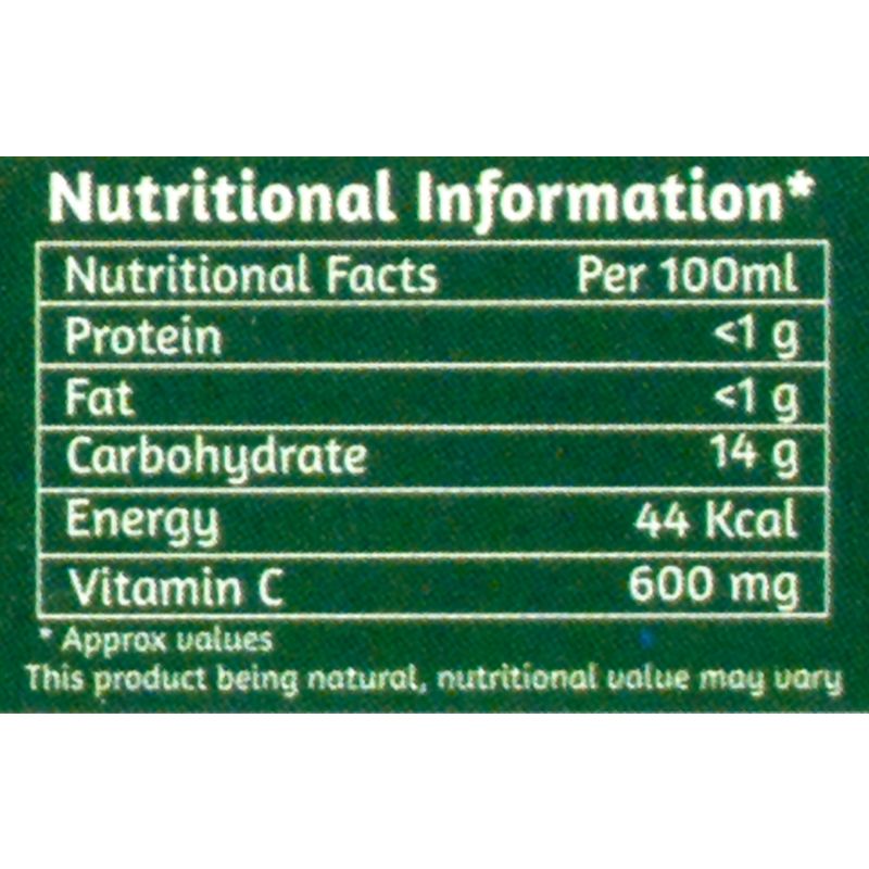 Orgenik: Amla Fruit Fresh Juice Concentrate from brand 18 Herbs Organics