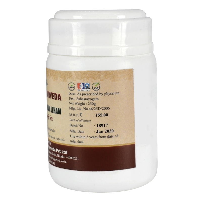 Orgenik: Shop Ashwagandhadi Leham from the brand Birla Ayurveda