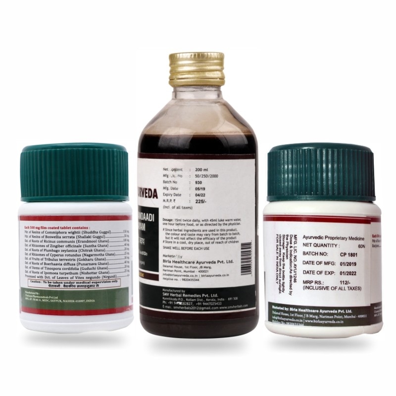Orgenik: Shop Joint Pain Kit: Novajoint + Rasnaerandadi Kashyam + Punarnava from the brand Birla Ayurveda