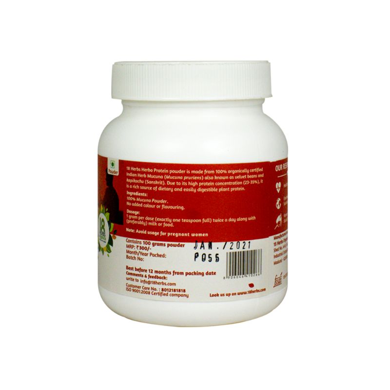 Orgenik: Herbo Protein Powder 100 Grams from brand 18 Herbs Organics