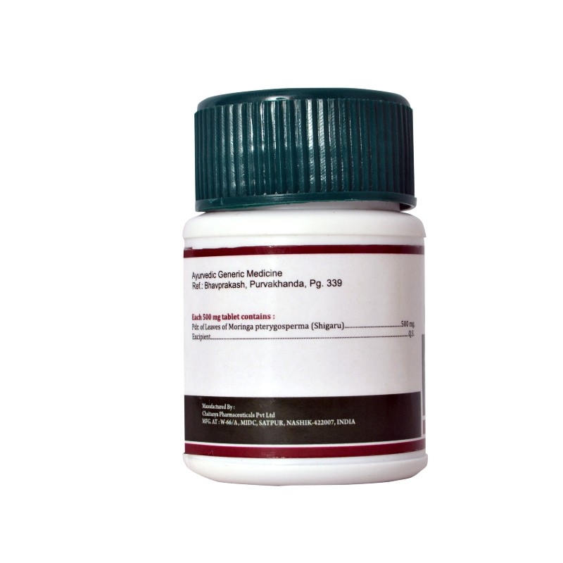 Orgenik: Shop Shigaru Choorna Tablets from the brand Birla Ayurveda